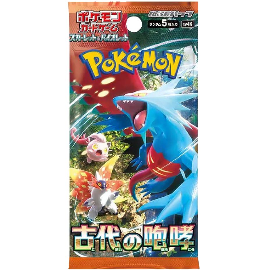 Ancient Roar Booster Pack