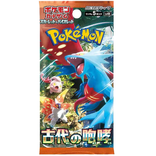 Ancient Roar Booster Pack